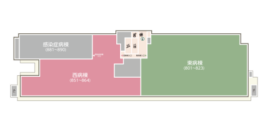 入院・診療棟（8階）